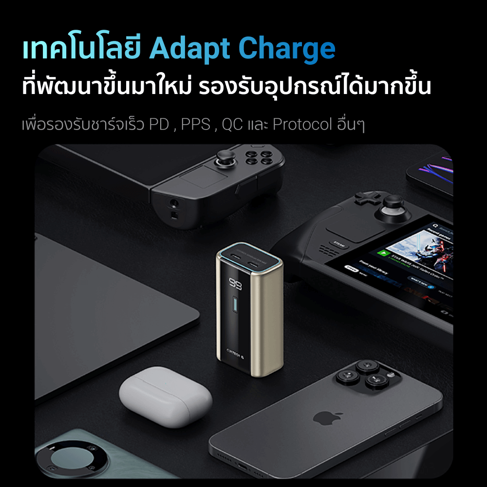แบตเตอรี่สำรอง CUKTECH PB060 สีทองไทเทเนียม 6,000 MAH จ่ายไฟรวมสูงสุด 55W_10